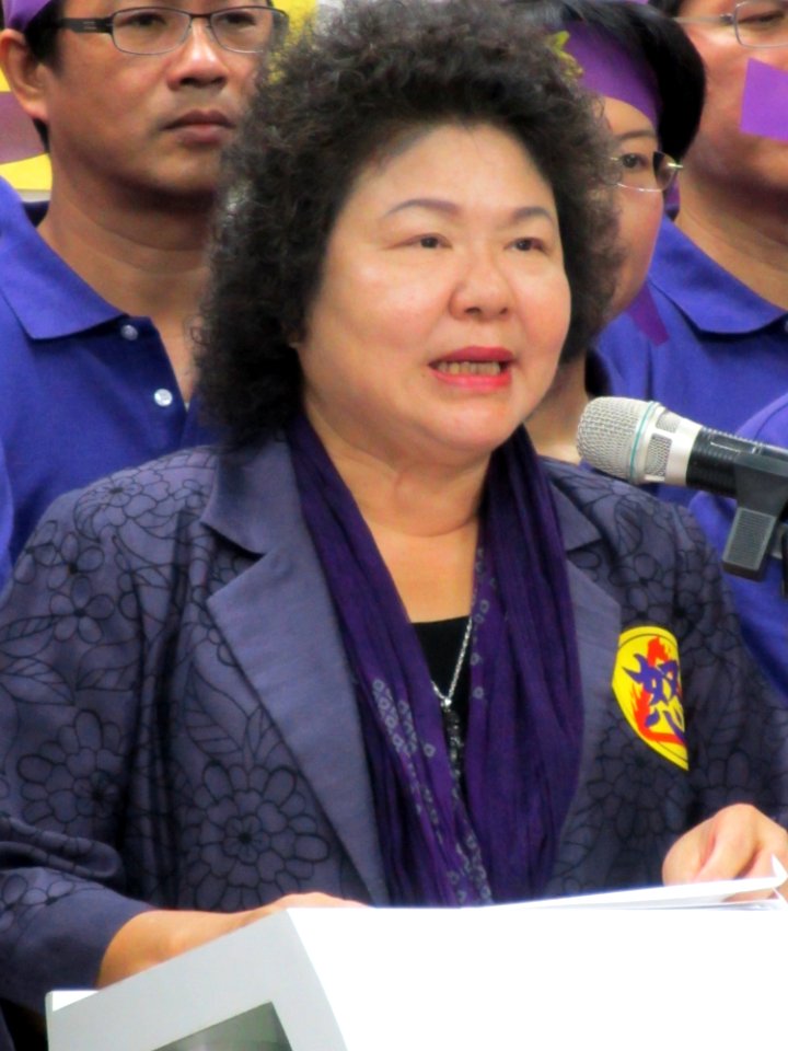 Chen Chu