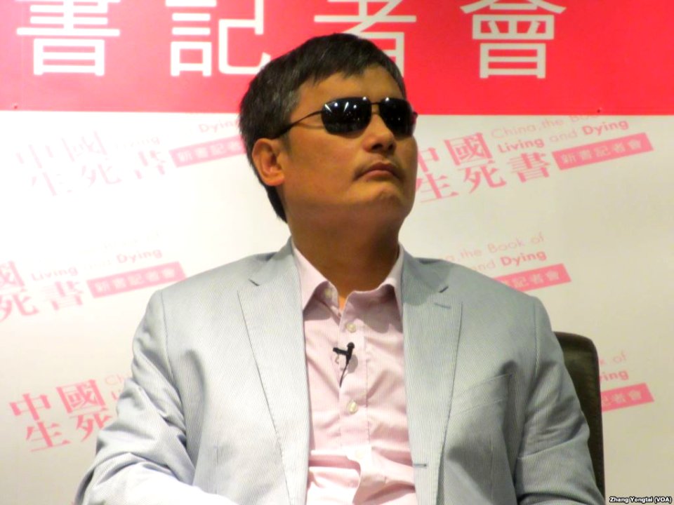 Chen Guangcheng in Taipei (2)