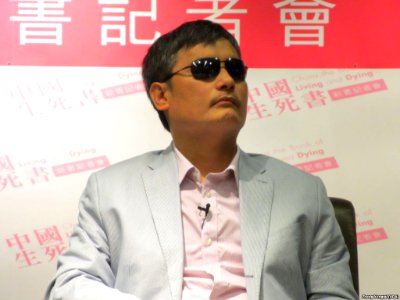 Chen Guangcheng in Taipei (2)
