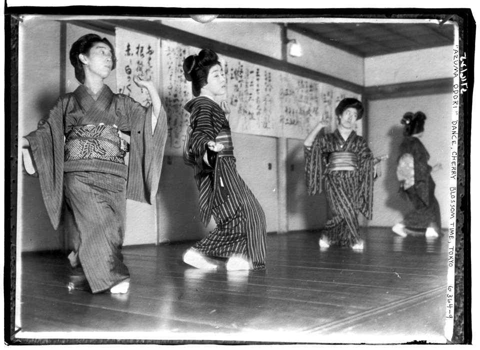 Cherry Blossoms, Tokyo - Azuma Odori dance LCCN2014718272