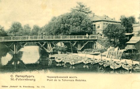 Chernorechenskij bridge old photo