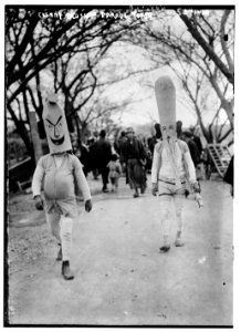 Cherry Blossom Parade, Tokyo LCCN2014719604