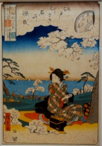 Cherry blossom viewing at Gotenyama, from Famous Places of Edo and Murasaki's Genji, by Utagawa Hiroshige, Edo period - Ishikawa Prefectural Museum of Traditional Arts and Crafts - Kanazawa, Japan - DSC09579
