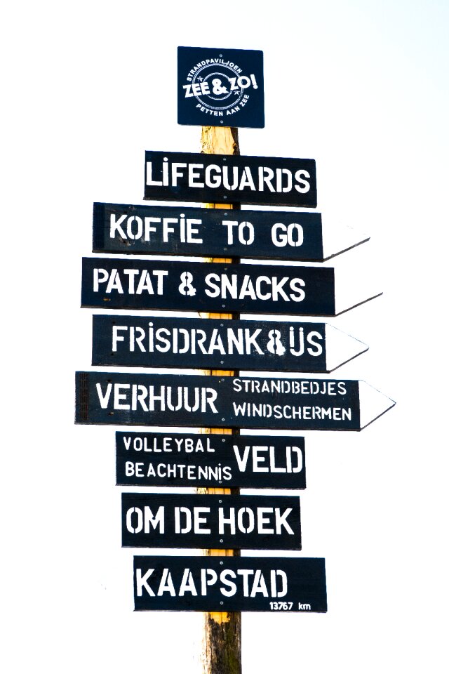 Netherlands amsterdam vacations