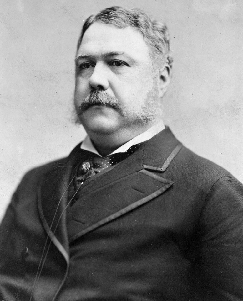 Chester Alan Arthur (cropped)