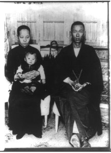 Chi-E with wife and baby - Chinese revolutionary leader who fled to Japan LCCN2016647604 photo
