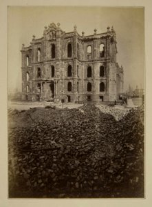 Chicago Fire of 1871, West Wing Court House (NBY 1312)