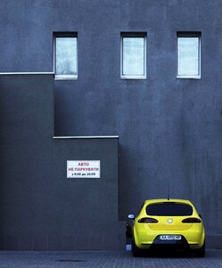 Road park wall