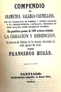 Compendiogramatica photo