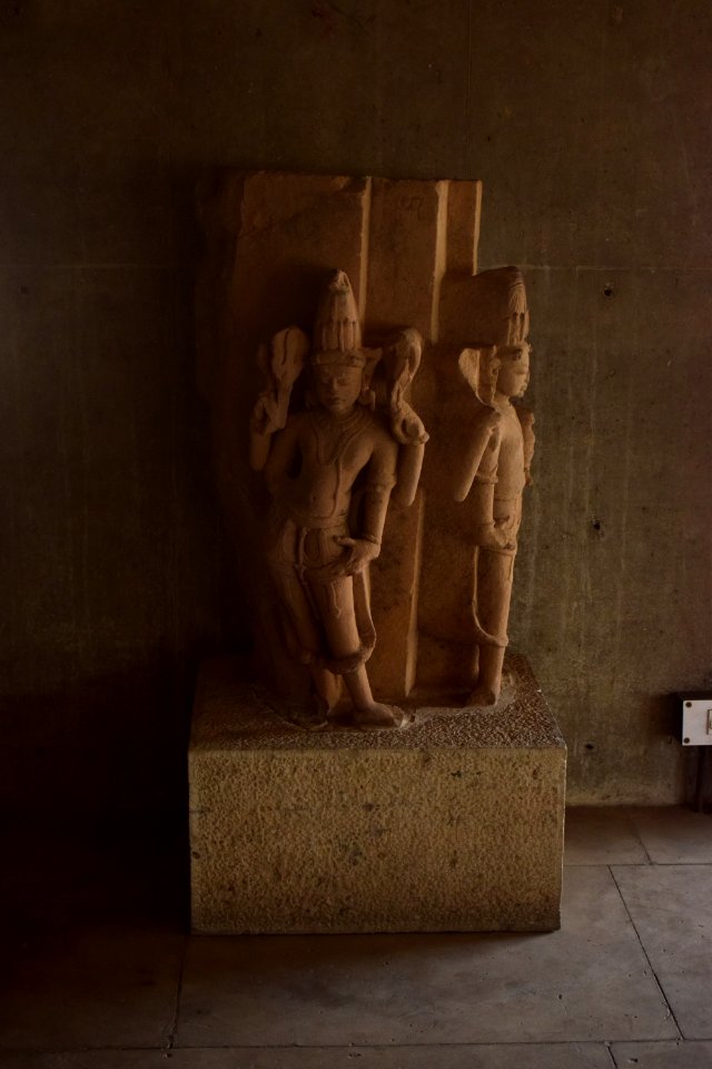 Composite form of Lord Shiva