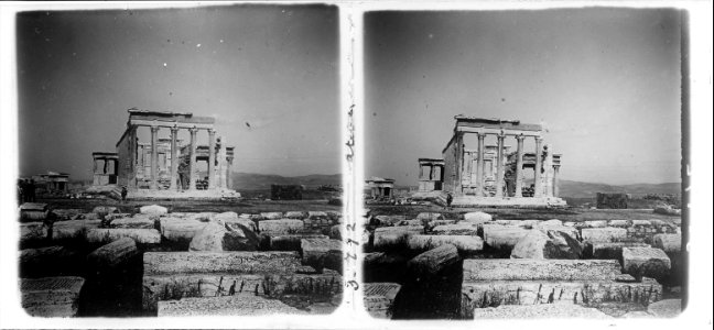 Conjunt de ruïnes de diversos temples de l ' Acròpoli d ' Atenes