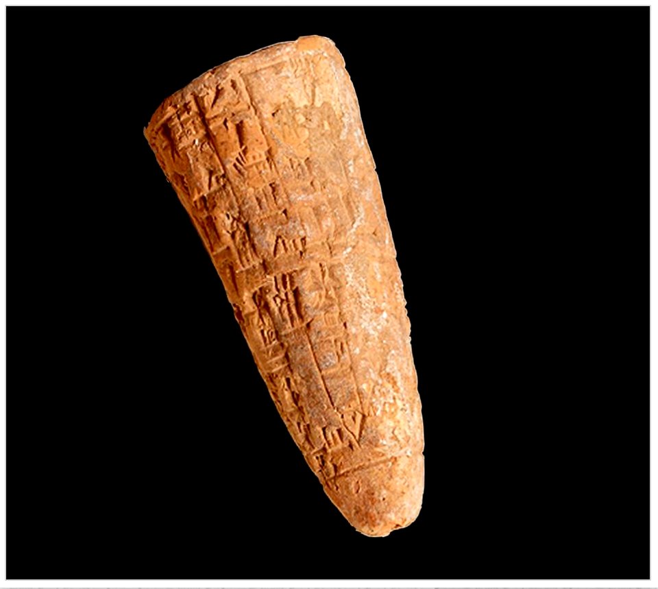 Cono di terracotta del periodo della I dinastia di Isin