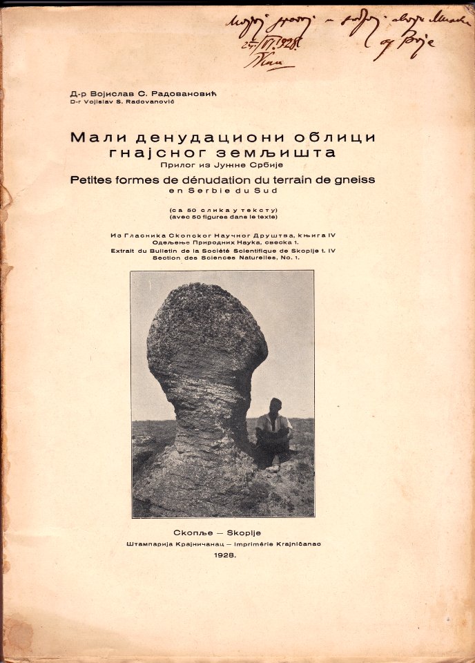 Denudacioni oblici-Radovanovic, 1928