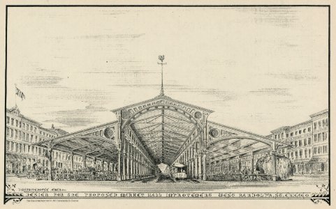 Design for the proposed market hall improvement, West Randolph St., Chicago - F. M. Whitehouse, architect. LCCN2006686166