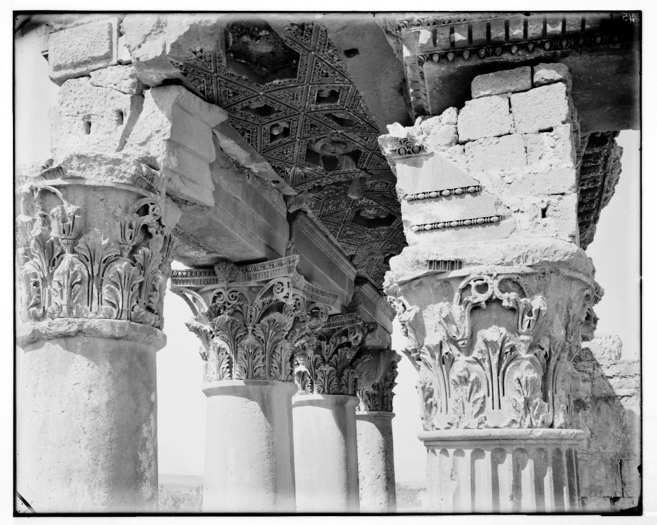 Detail of cornice (Baalbek) LOC matpc.07079