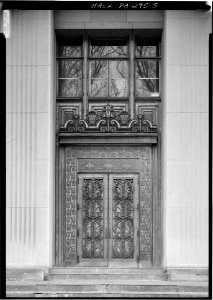 DETAIL VIEW OF ENTRANCE, SHOWING ALUMINUM DOORS