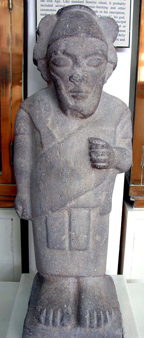 Detail Male Figure Archaeological Museum Amman Citadel Jordan0825