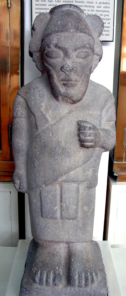 Detail Male Figure Archaeological Museum Amman Citadel Jordan0825