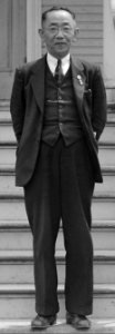 Detail, Florin, California. Reverend Naito (Buddhist) on steps of his church prior to evacuation. - NARA - 537851 (cropped)