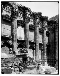 Details of Ger. Emp. (i.e., German Emperor plaque, Temple of Bacchus LOC matpc.07081