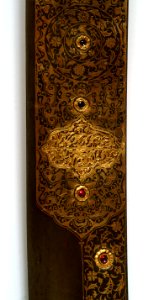 Detalj klingsignering-dekor sabel, Bethlen Gabor - Livrustkammaren - 22531 photo