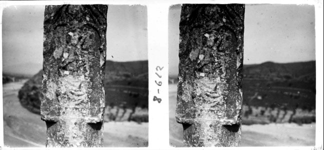 Detall de la creu del Congost