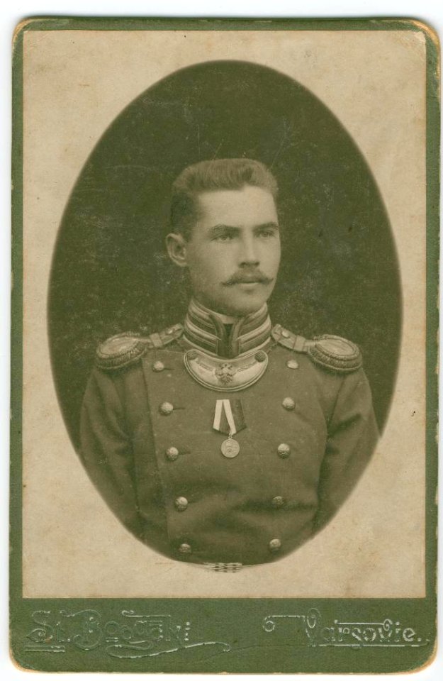 Dmitry Karpinski 1913