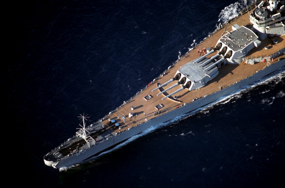 DN-SC-87-09266 (17258219851)