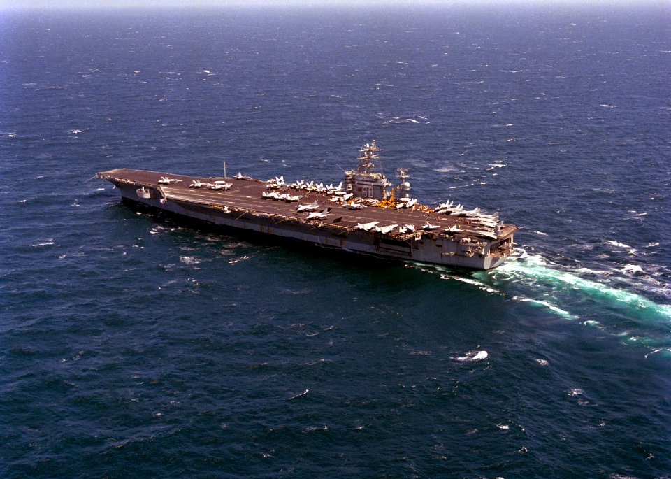 DN-SC-93-05636 (20036987224)