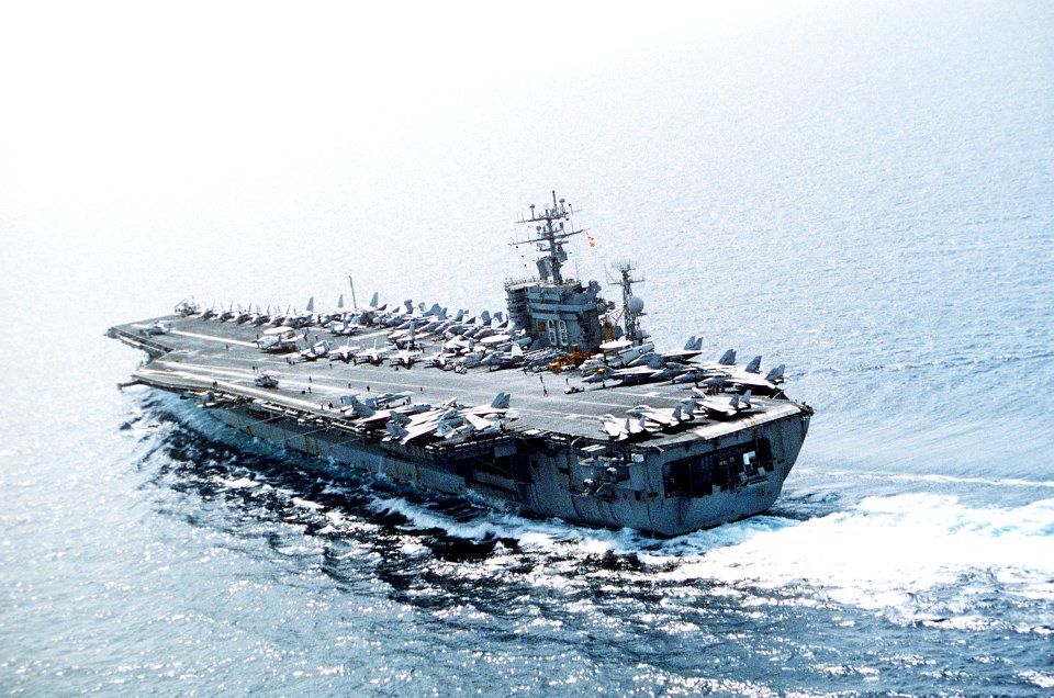 DN-SC-93-05982 (20471539480)