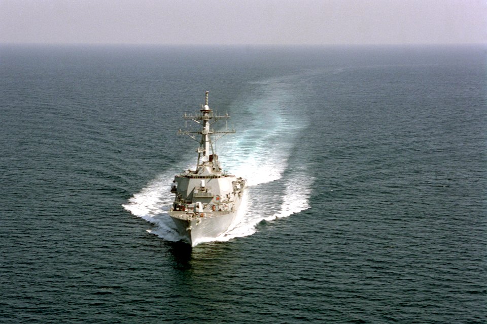 DN-SC-98-03981 (19944113453)