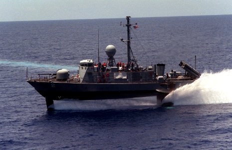 DN-SC-87-08273 (19087383431)