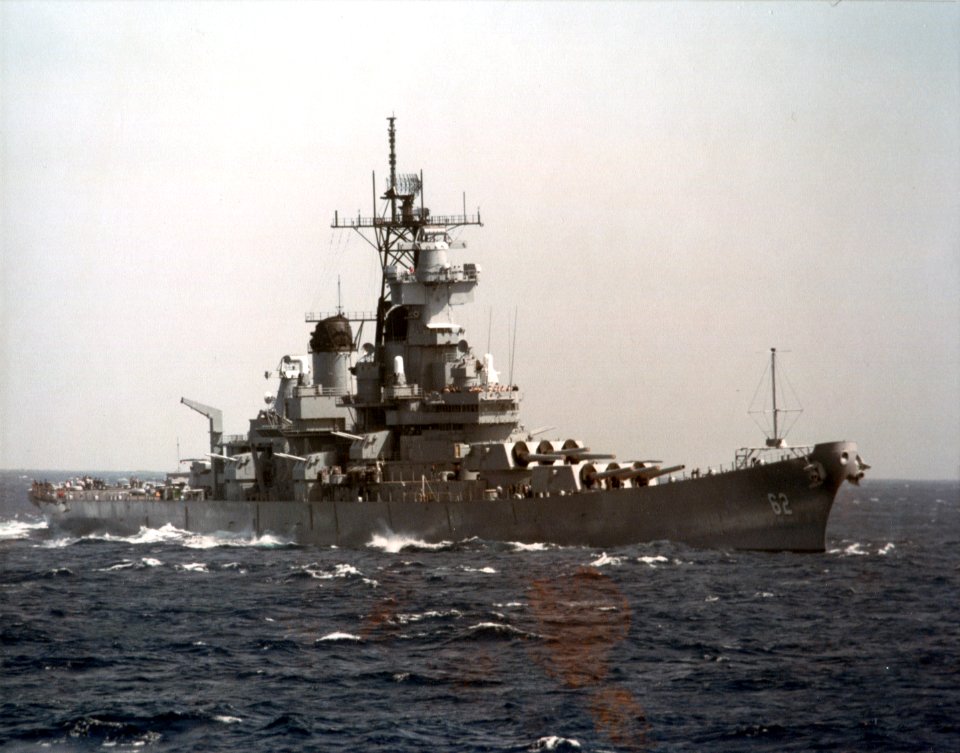 DN-ST-83-00210 (23603381223)