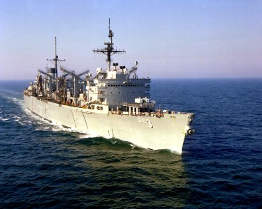 DN-SC-89-06194 (21383504995)