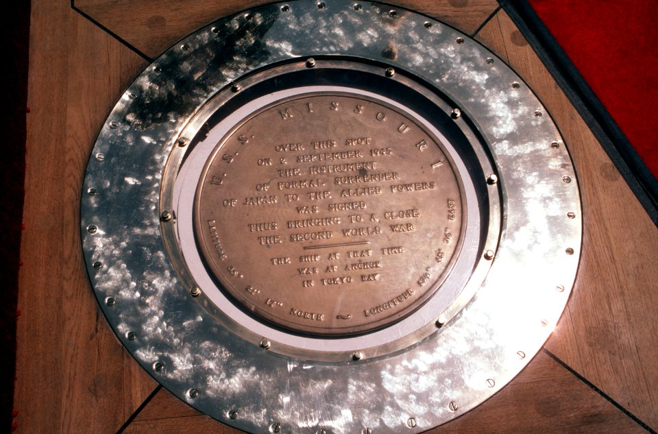 DN-ST-86-07094 (17256989352)