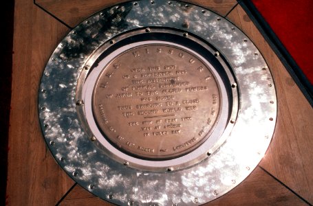 DN-ST-86-07094 (17256989352)