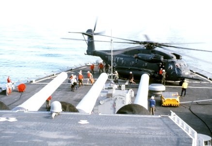 DN-ST-87-02597 (17257009272)
