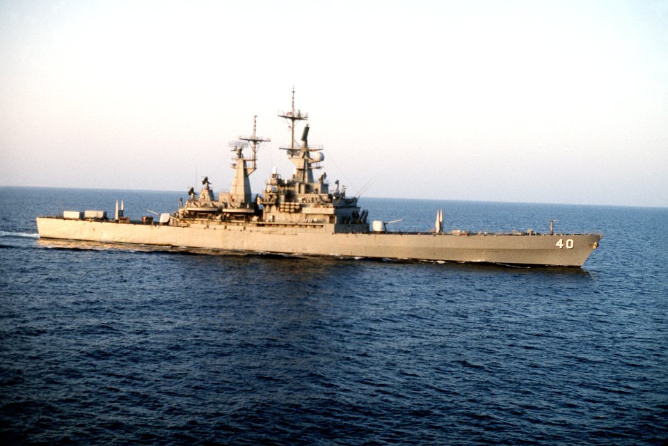 DN-ST-91-05975 (19955250650)
