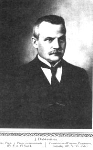 DobkevičiusJonas