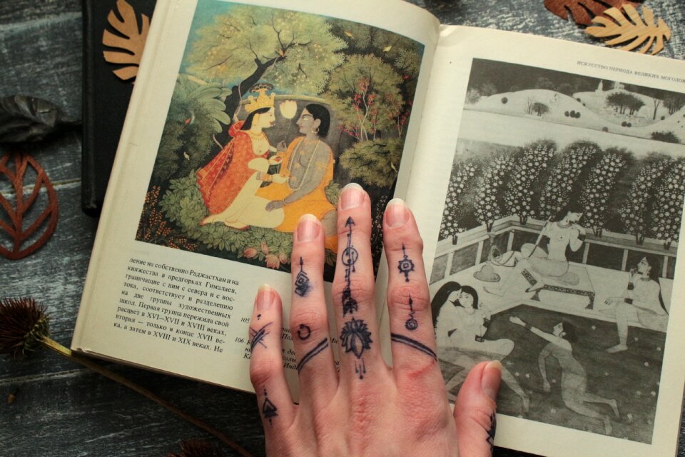 Jagua gel jagua illustration
