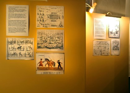 Dokumentation Ridkonst - Skoklosters slott - 85784