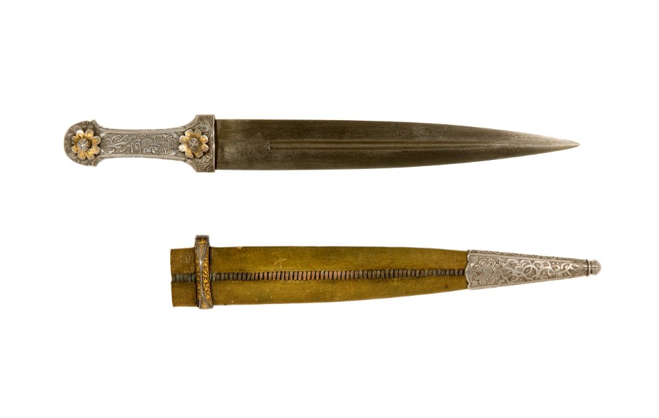 Dolk från Georgien - Skoklosters slott - 103714