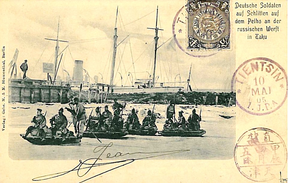 Deutsche Soldaten auf Schlitten auf dem Peiho an der russischen Werft in Taku 1905