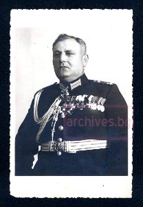 Diamand Dimitrov Bulgarian officer