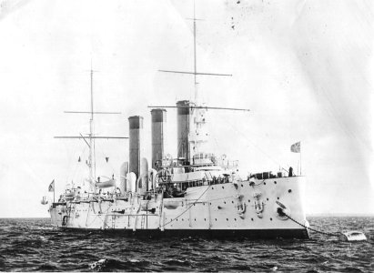 Diana1897-1922MalyyKronshatadskiyReyd