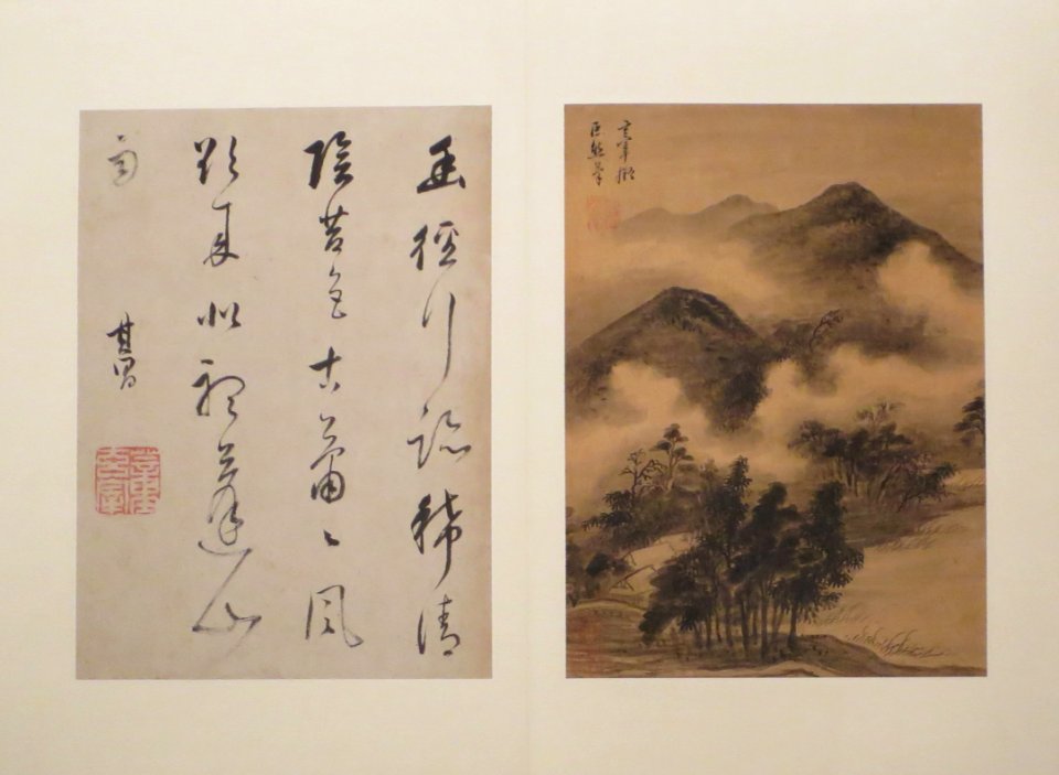 Two pages from 'Landscapes and Calligraphy' by Dong Qichang