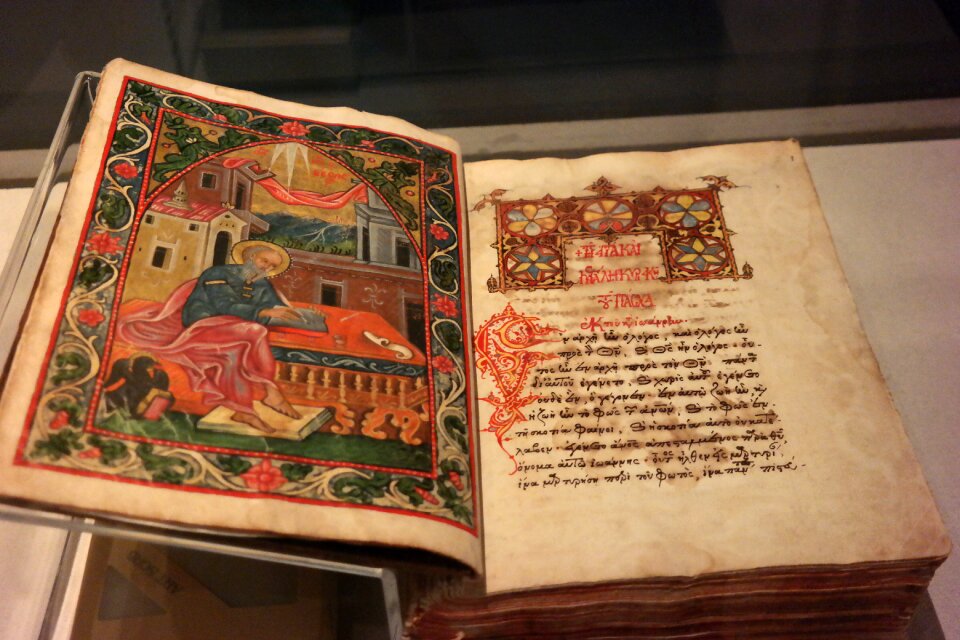 Historically antiquarian history