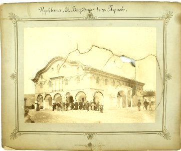 Dormition of the Mother of Godby Markolesko
