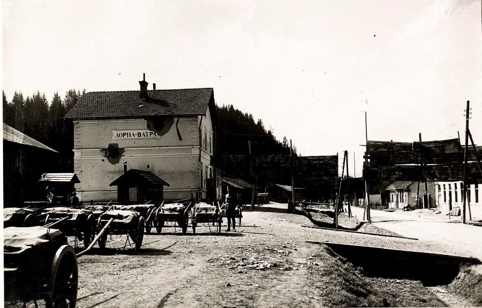 Dorna Watra Bahnhof (BildID 15719147)