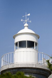 Sea light arm also
